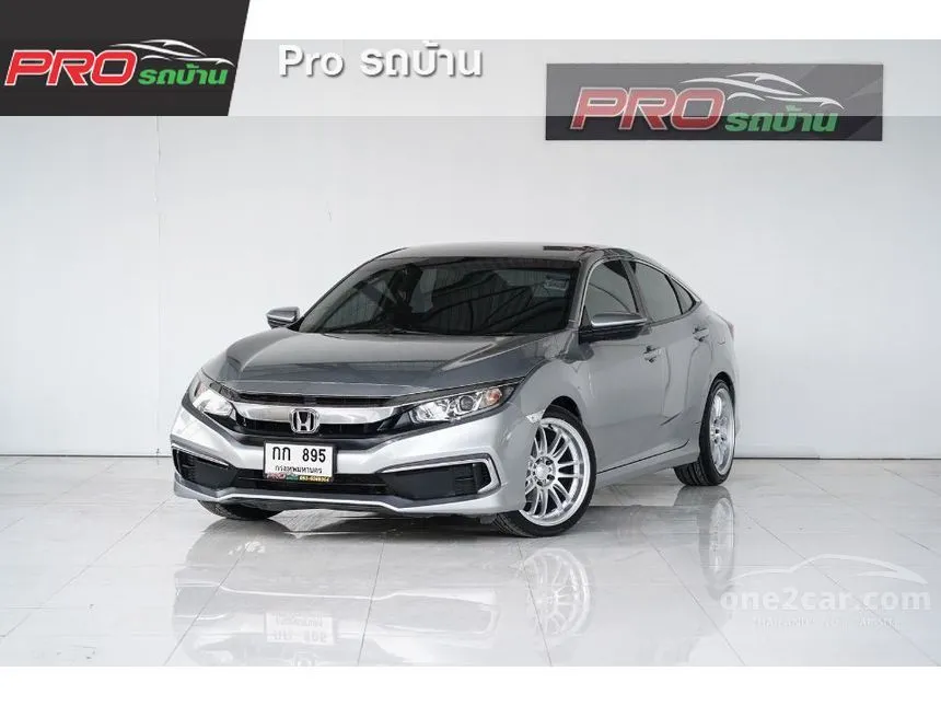 2019 Honda Civic E i-VTEC Sedan