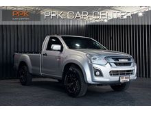 2017 Isuzu D-Max 3.0 SPARK (ปี 11-17) S 4WD Pickup