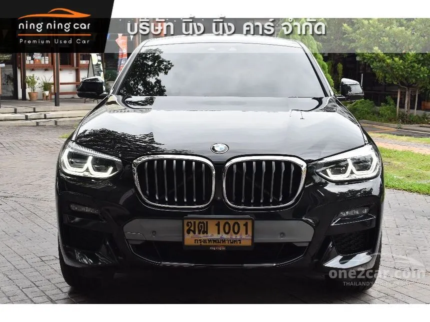2020 BMW X4 xDrive20d M Sport X SUV