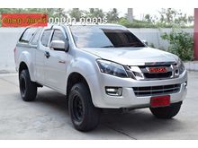 2015 Isuzu D-Max 2.5 SPACE CAB (ปี 11-17) Hi-Lander Z Pickup MT