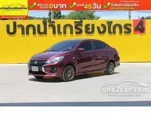 2021 Mitsubishi ATTRAGE 1.2 GLX Sedan