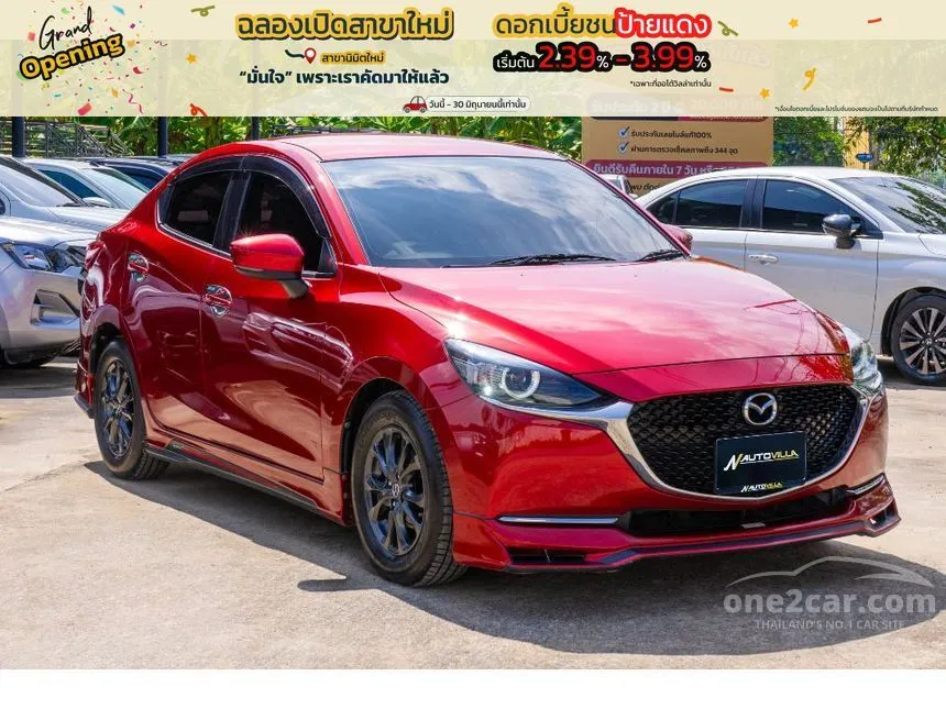 2020 Mazda 2 S Sedan