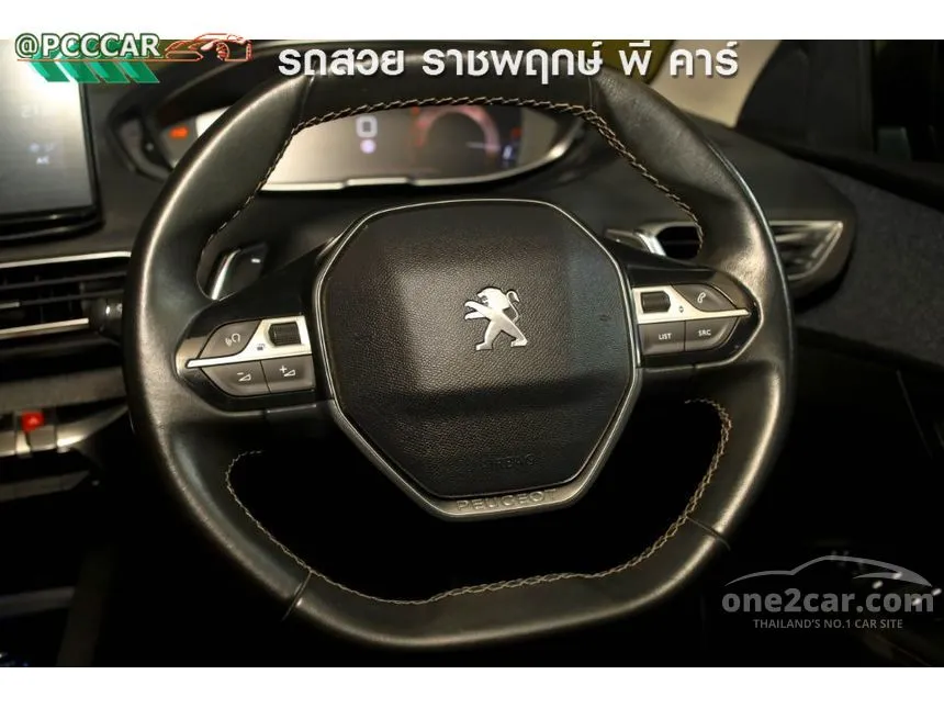 2022 Peugeot 3008 Allure SUV