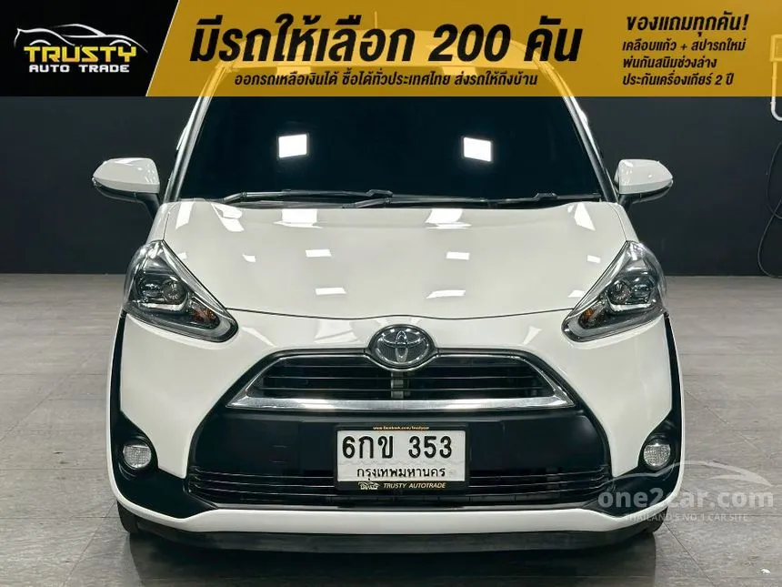 2017 Toyota SIENTA V Wagon