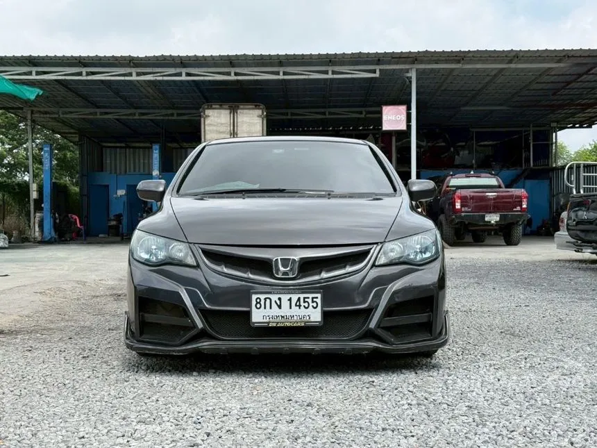 2007 Honda CIVIC S Sedan