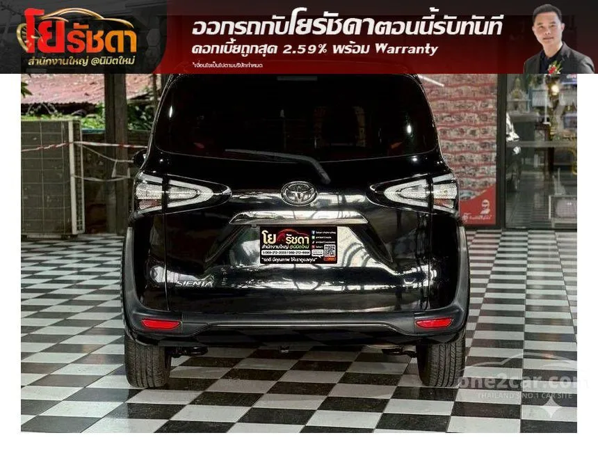 2018 Toyota SIENTA V Wagon