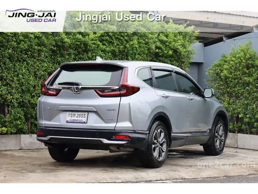 2021 Honda CR-V ES SUV