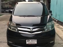 2005 Toyota Alphard 2.4 (ปี 02-07) Hybrid E-Four Wagon AT