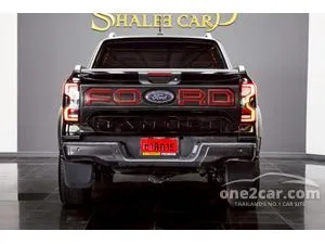 2024 Ford RANGER 2.0 WildTrak Pickup