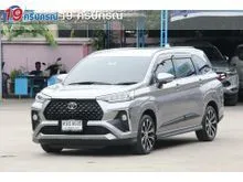 2023 Toyota Veloz 1.5 (ปี 22-30) Premium Wagon