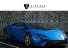 2024 Lamborghini HURACAN 5.2 (ปี 14-24) Tecnica Coupe