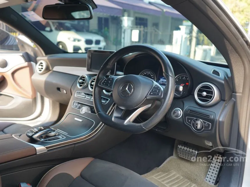 2016 Mercedes-Benz C250 Edition 1 Coupe