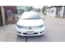 2013 Honda Civic 1.5 FB (ปี 12-16) Hybrid Sedan AT