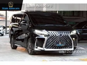 2022 Lexus LM300h 2.5 Executive Van