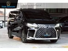 2022 Lexus LM300h 2.5 (ปี 20-26) Executive AWD Van