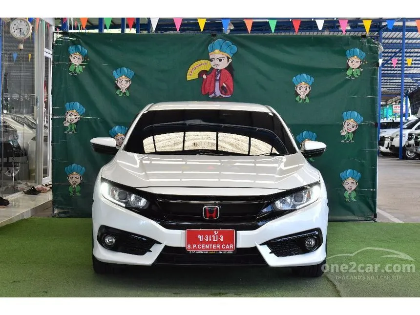 2017 Honda CIVIC EL Sedan