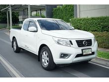 2015 Nissan NP 300 Navara 2.5 KING CAB S Pickup