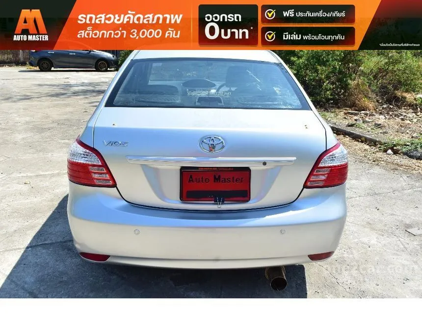 2011 Toyota Vios J Sedan