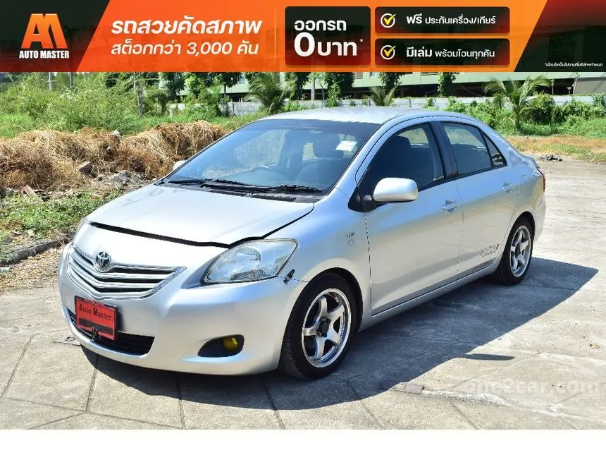 2011 Toyota Vios J Sedan