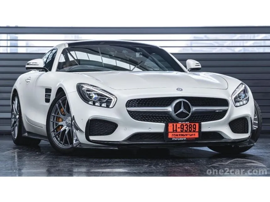 2016 Mercedes-Benz GT S AMG Coupe