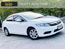 2014 Honda Civic 1.8 FB (ปี 12-16) S i-VTEC Sedan AT