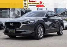 2022 Mazda CX-30 2.0 (ปี 20-26) S SUV
