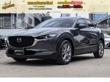 2022 Mazda CX-30 2.0 (ปี 20-26) S SUV