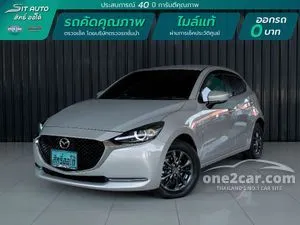 2023 Mazda 2 1.3 S Sports Hatchback