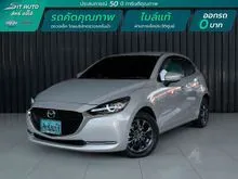 2023 Mazda 2 1.3 (ปี 15-25) S Sports Hatchback AT