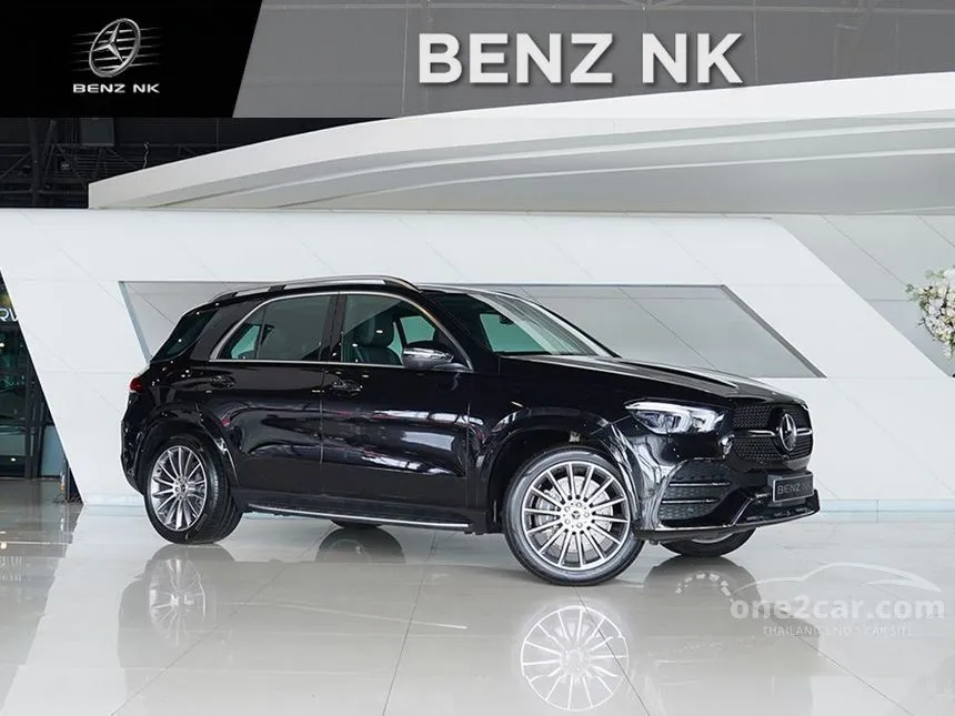 2020 Mercedes-Benz GLE300 d 4MATIC AMG Dynamic SUV