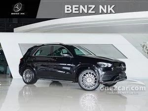 2020 Mercedes-Benz GLE300 2.0 d 4MATIC AMG Dynamic SUV