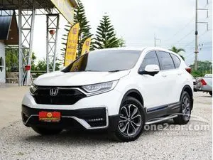 2022 Honda CR-V 2.4 EL SUV