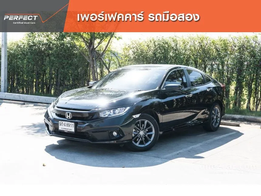 2019 Honda Civic EL i-VTEC Sedan