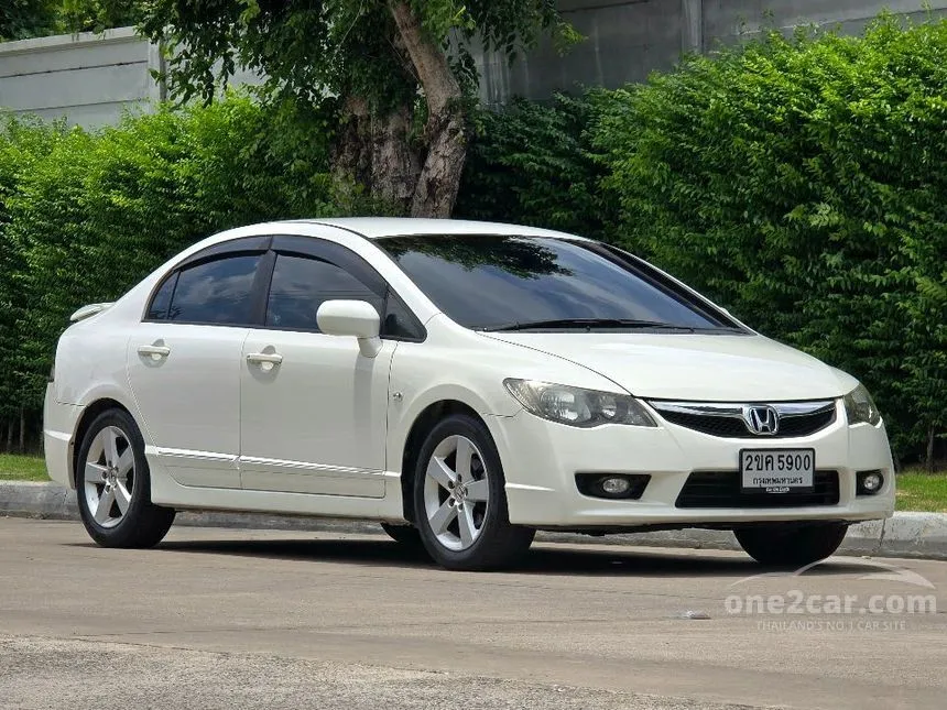 2011 Honda CIVIC S (AS) Sedan