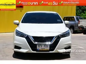2021 Nissan ALMERA 1.0 EL Sedan