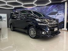 2016 Toyota Vellfire 2.5 (ปี 15-18) Z G EDITION Van
