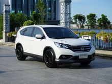 2013 Honda CR-V 2.0 (ปี 12-16) E SUV AT
