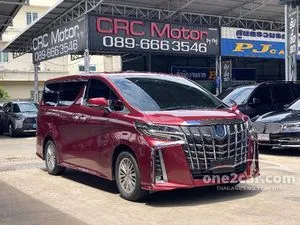 2021 Toyota ALPHARD 2.5 (ปี 15-23) HV SR C-Package 4WD Van