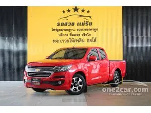 2019 Chevrolet COLORADO 2.5 LT Flex Cab Pickup