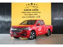 2019 Chevrolet COLORADO 2.5 Flex Cab (ปี 11-20) LT Pickup