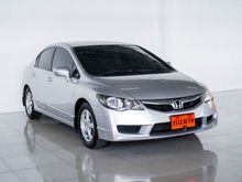 2012 Honda Civic 1.8 FD (ปี 05-12) S i-VTEC Sedan AT