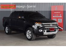 2015 Ford Ranger 3.2 DOUBLE CAB (ปี 12-15) WildTrak 4WD Pickup