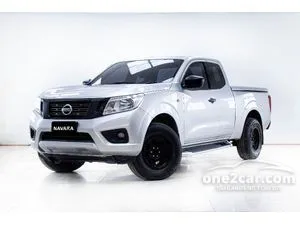 2016 Nissan NP 300 Navara 2.5 S King Cab Pickup