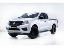 2016 Nissan NP 300 Navara 2.5 King Cab S Pickup