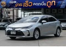 2020 Toyota Corolla Altis 1.8 (ปี 19-25) Hybrid Mid Sedan