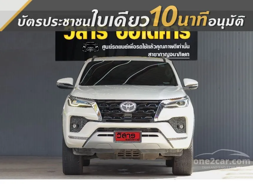 2020 Toyota FORTUNER V SUV