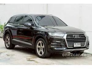 2018 Audi Q7 2.0 TFSI Quattro SUV
