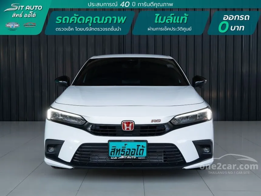 2021 Honda CIVIC RS Sedan