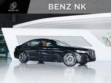 2020 BMW 730Ld 3.0 G12 (ปี 16-20) M Sport Sedan