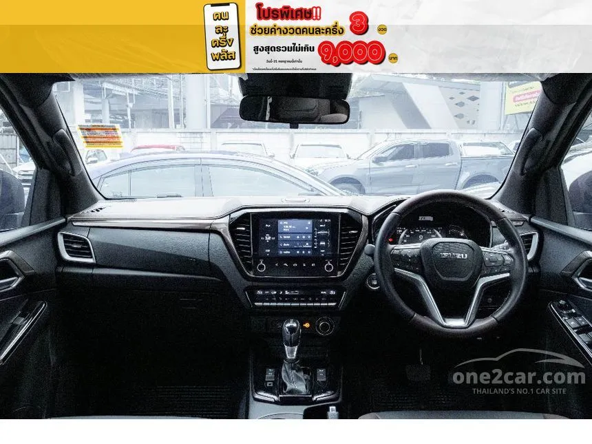 2024 Isuzu D-MAX Vcross M Cab-4 Pickup